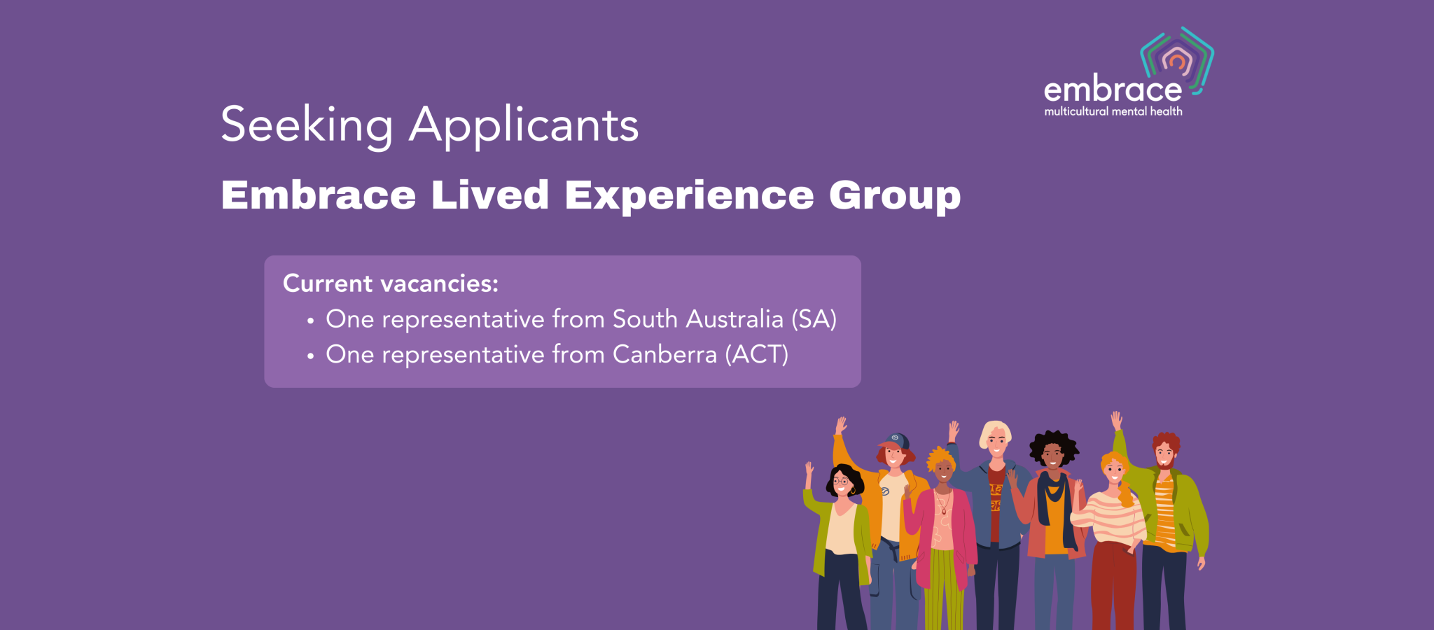 Seeking Applicants: Embrace Lived Experience Group